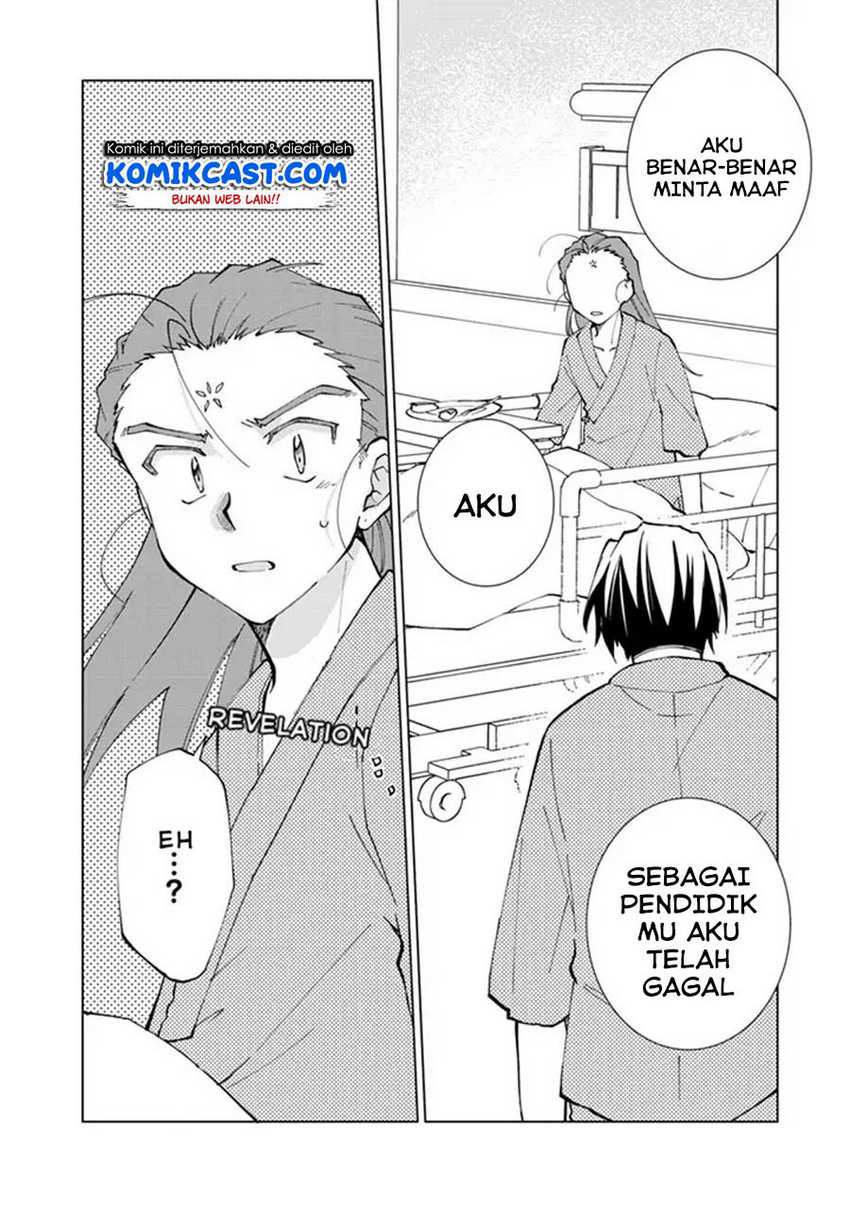 Isekai Tensei… Saretenee! chapter 14 halaman 15