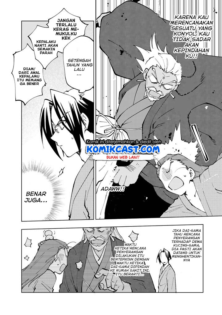 Isekai Tensei… Saretenee! chapter 15 halaman 5