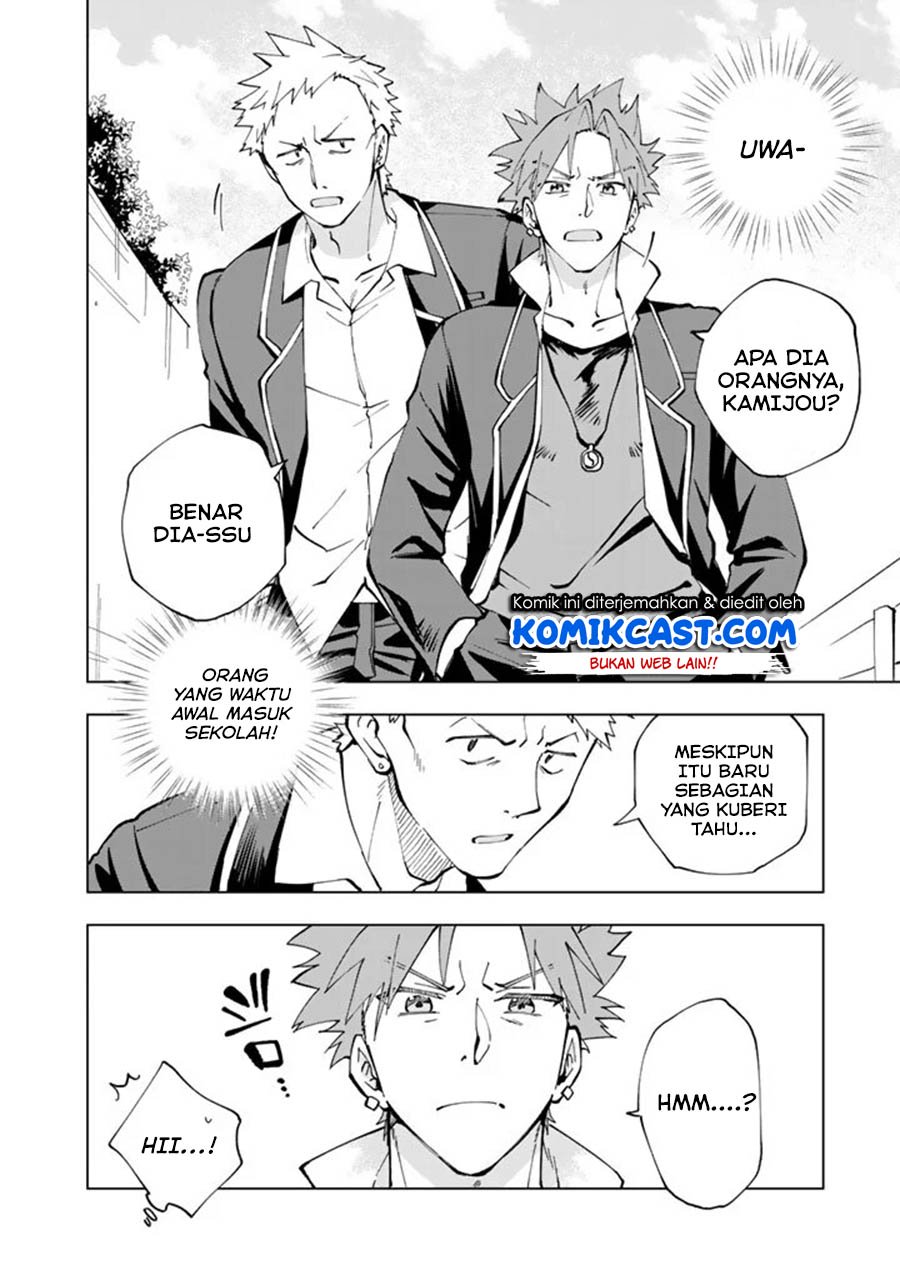 Isekai Tensei… Saretenee! chapter 17 halaman 9