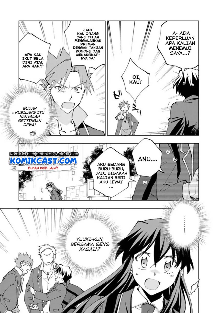 Isekai Tensei… Saretenee! chapter 17 halaman 10