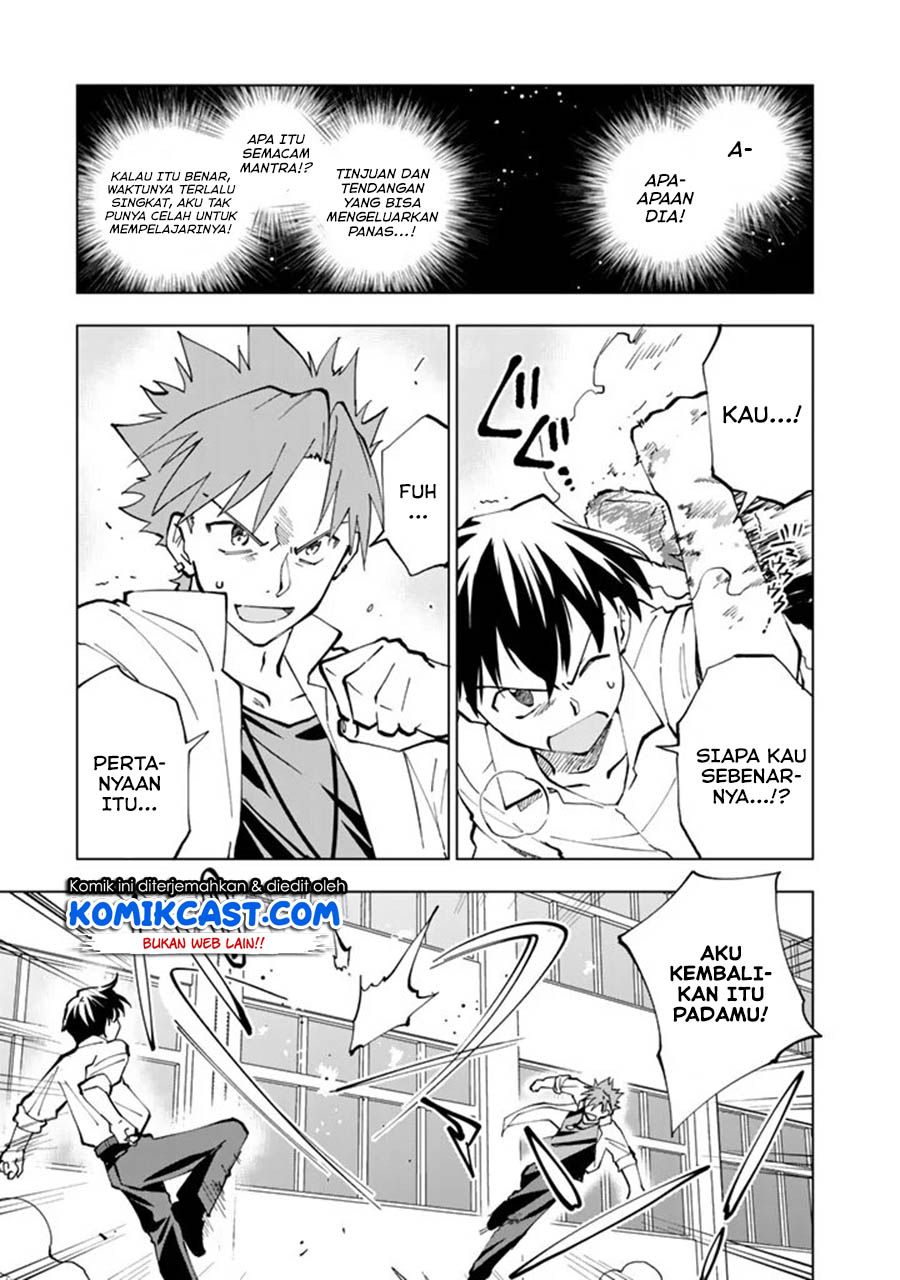 Isekai Tensei… Saretenee! chapter 17 halaman 16