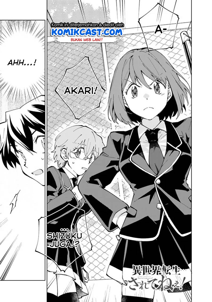 Isekai Tensei… Saretenee! chapter 18 halaman 2