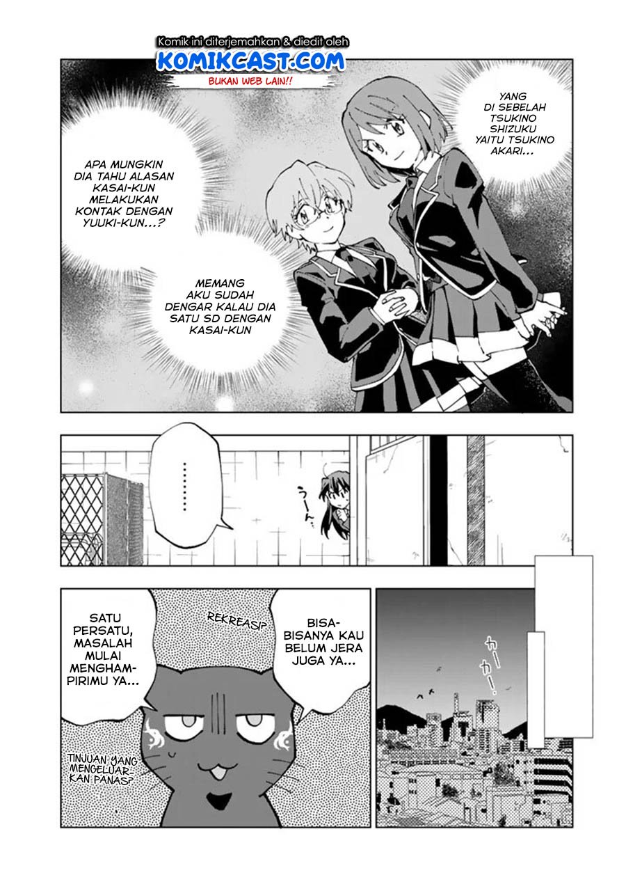 Isekai Tensei… Saretenee! chapter 18 halaman 7