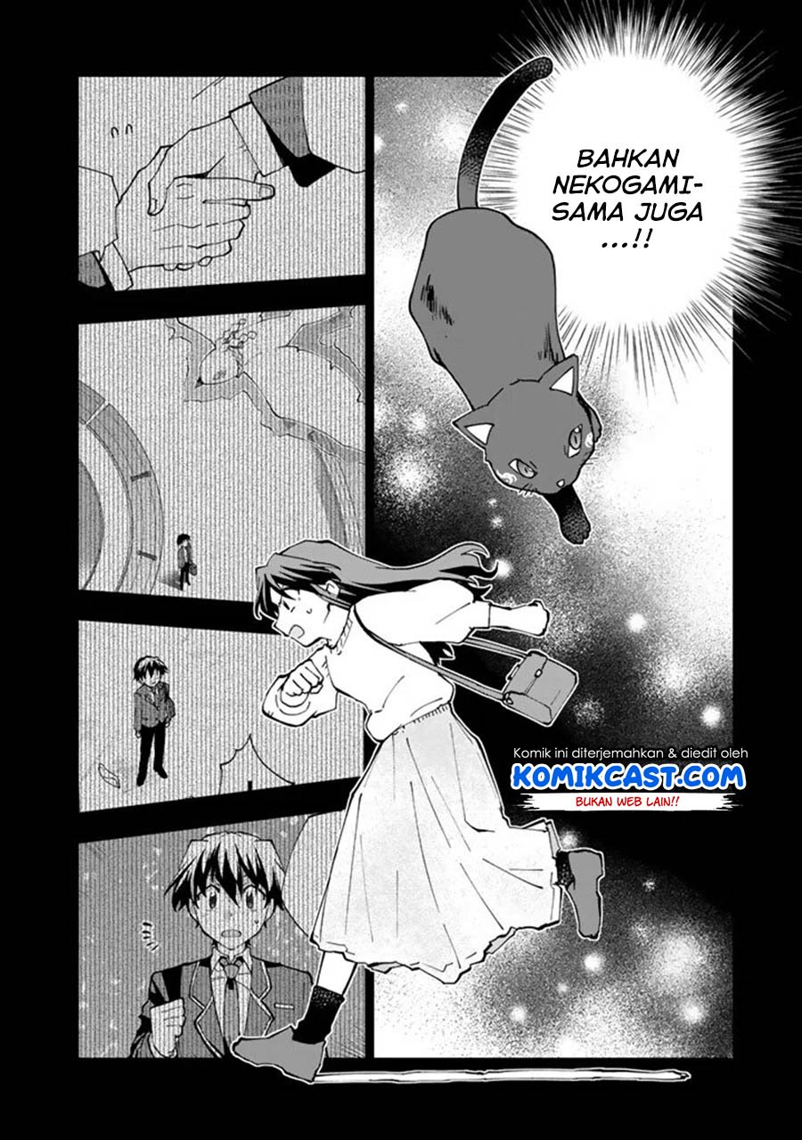 Isekai Tensei… Saretenee! chapter 18 halaman 15