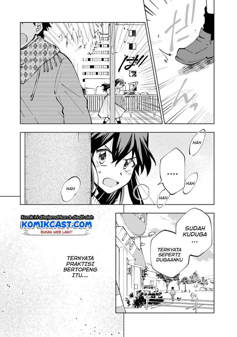 Isekai Tensei… Saretenee! chapter 18 halaman 16