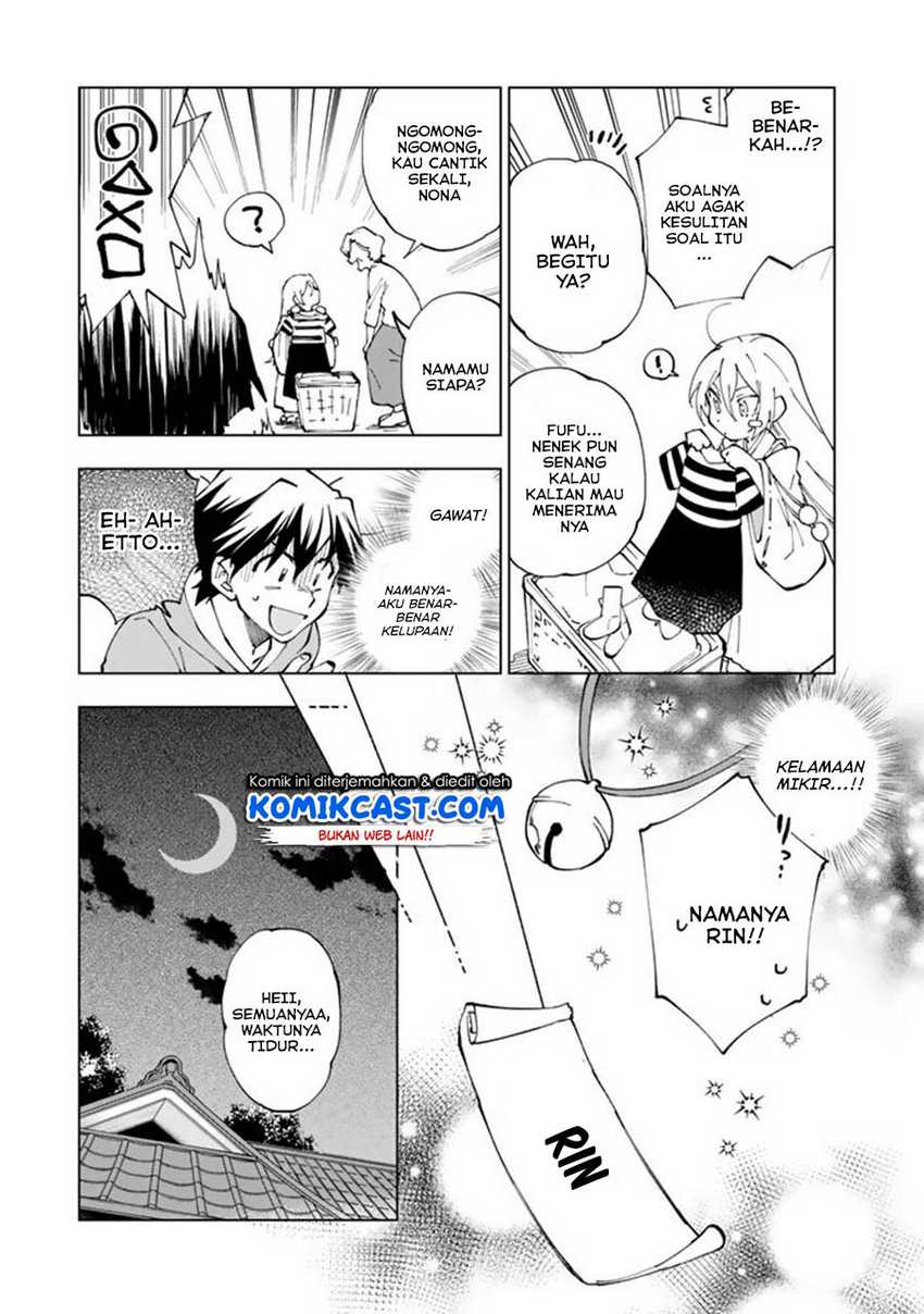 Isekai Tensei… Saretenee! chapter 19 halaman 14