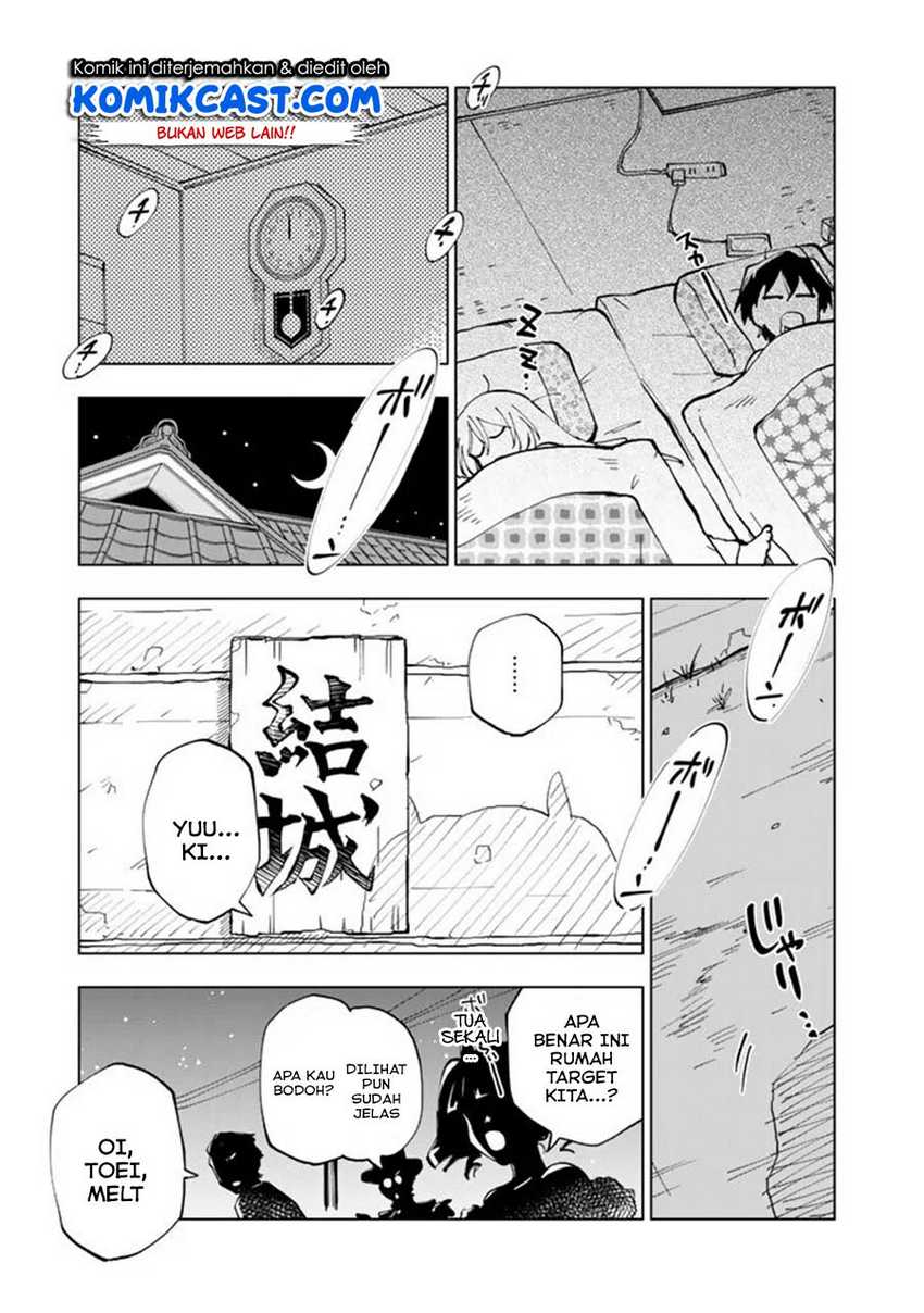 Isekai Tensei… Saretenee! chapter 19 halaman 16