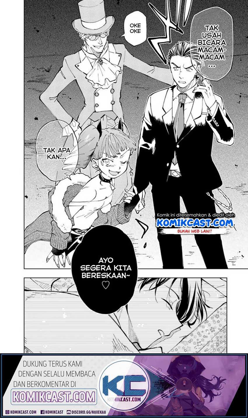 Isekai Tensei… Saretenee! chapter 19 halaman 17