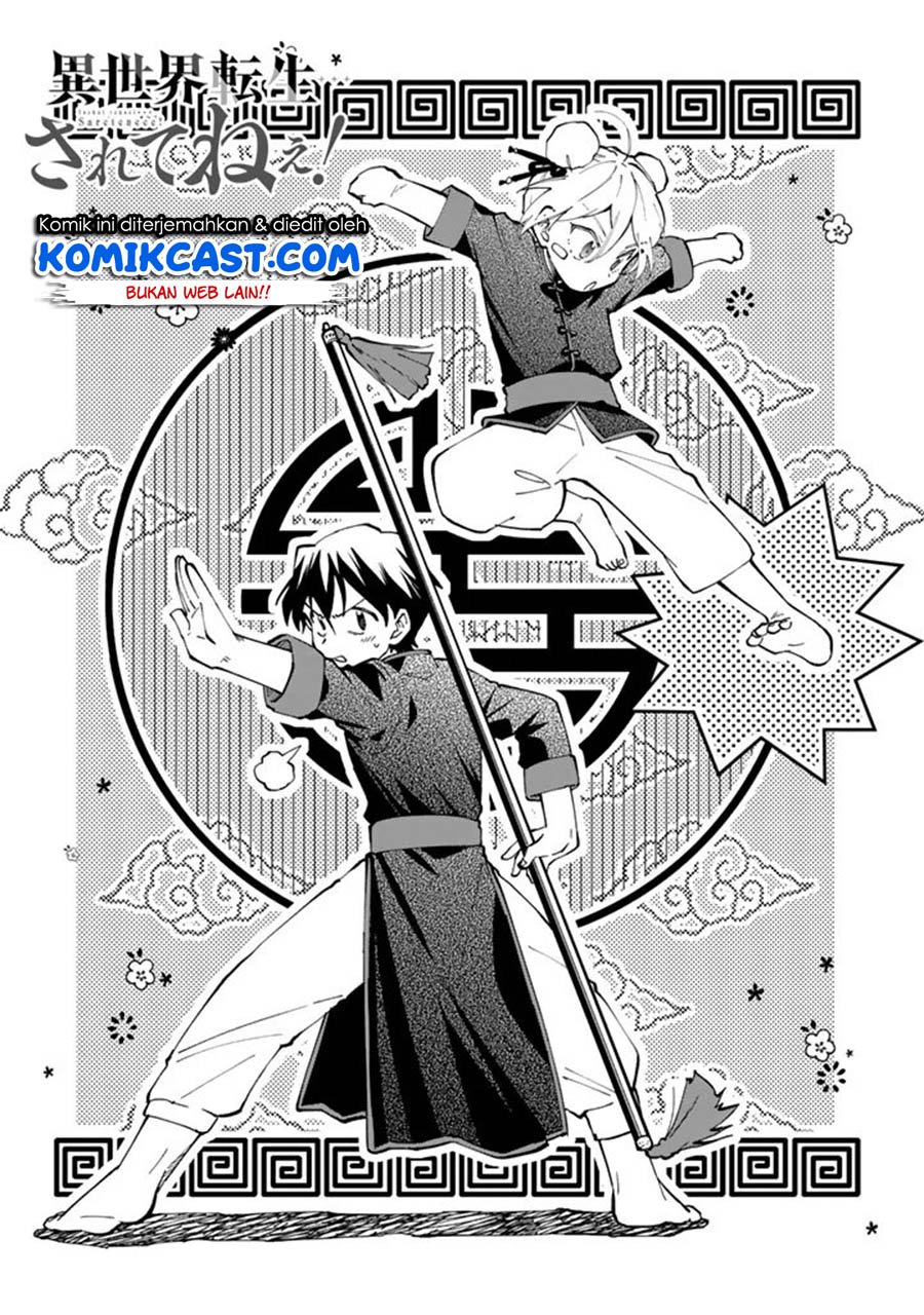Isekai Tensei… Saretenee! Bab 20 halaman 4