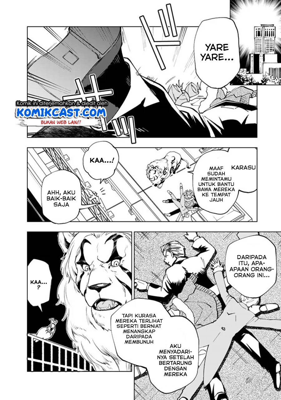 Isekai Tensei… Saretenee! Bab 20 halaman 5