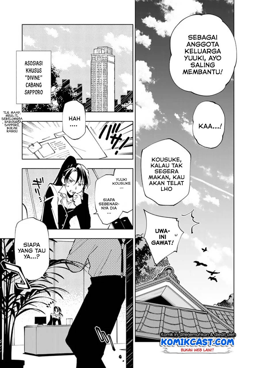 Isekai Tensei… Saretenee! chapter 21 halaman 8