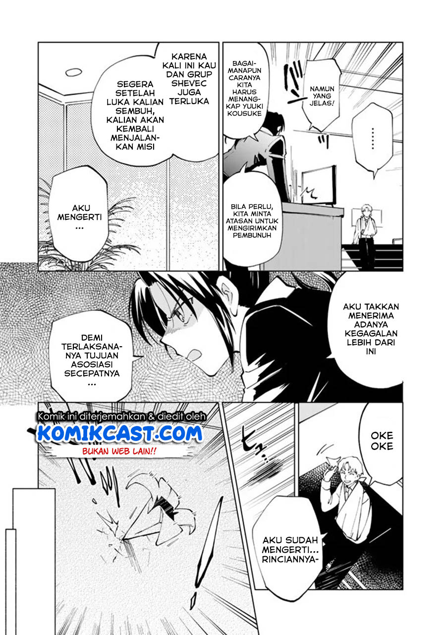 Isekai Tensei… Saretenee! chapter 21 halaman 12
