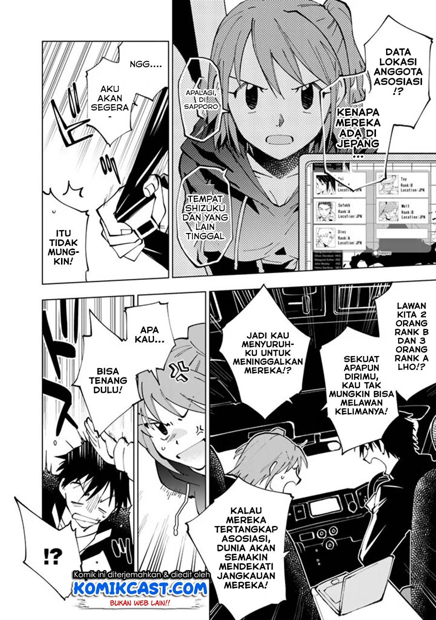 Isekai Tensei… Saretenee! chapter 21 halaman 15