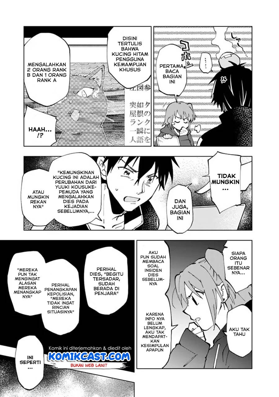 Isekai Tensei… Saretenee! chapter 21 halaman 16