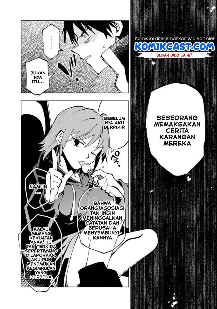 Isekai Tensei… Saretenee! chapter 21 halaman 17