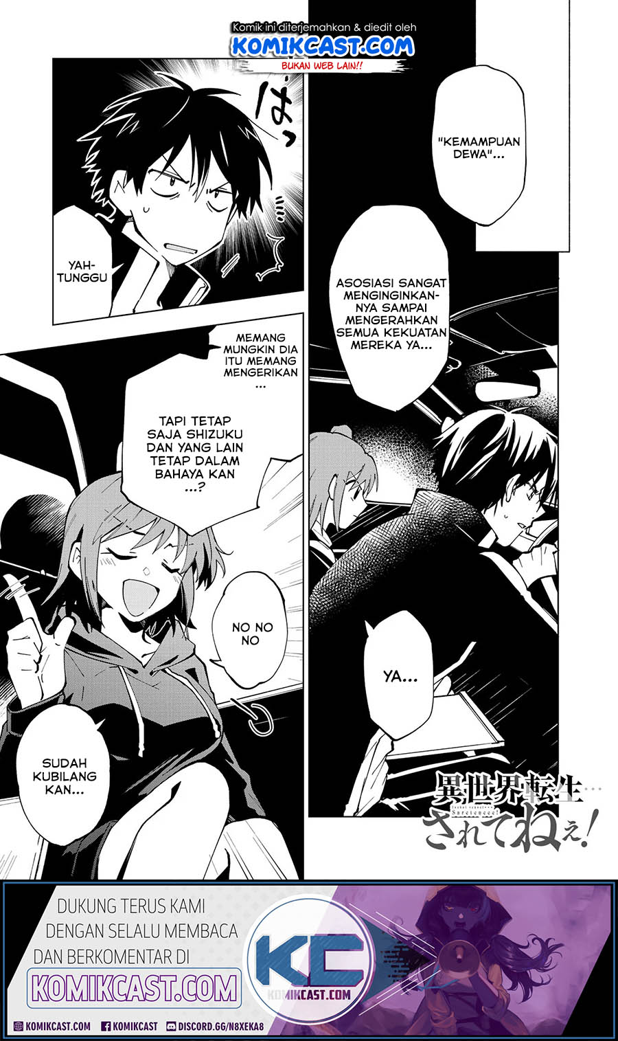 Isekai Tensei… Saretenee! chapter 22 halaman 2