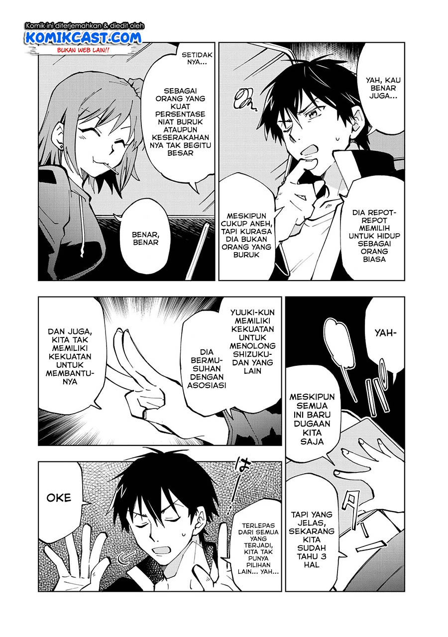 Isekai Tensei… Saretenee! chapter 22 halaman 4