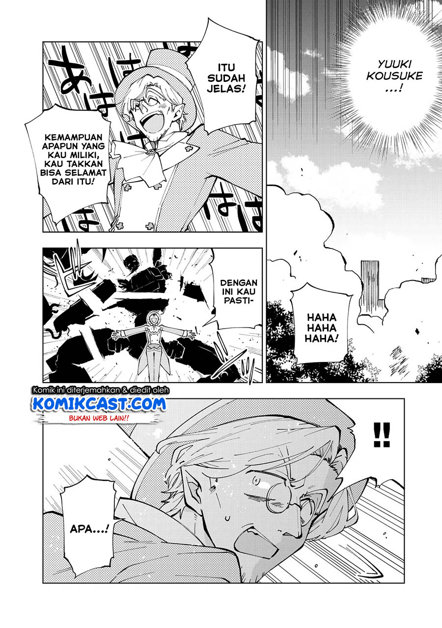 Isekai Tensei… Saretenee! chapter 22 halaman 13