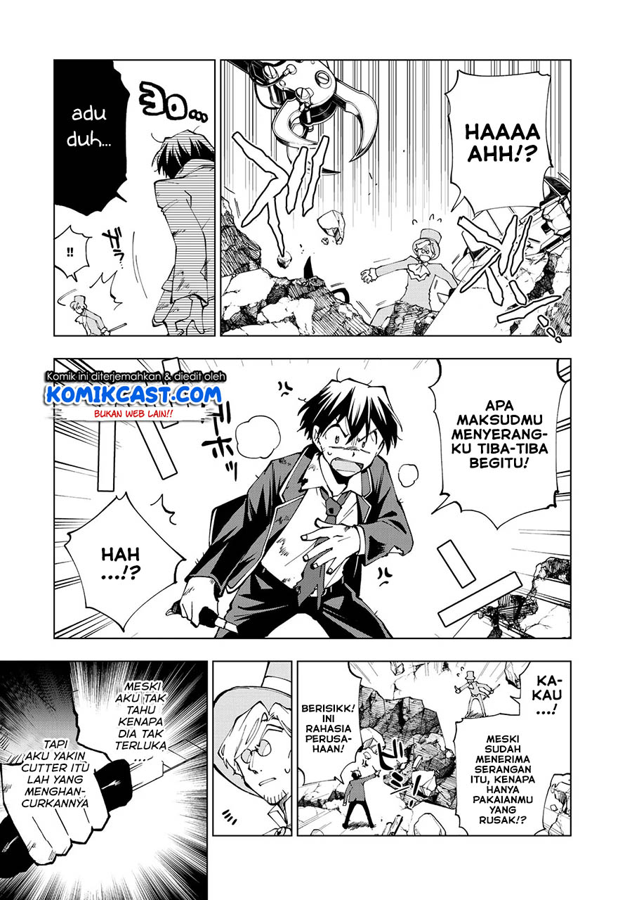 Isekai Tensei… Saretenee! chapter 22 halaman 14