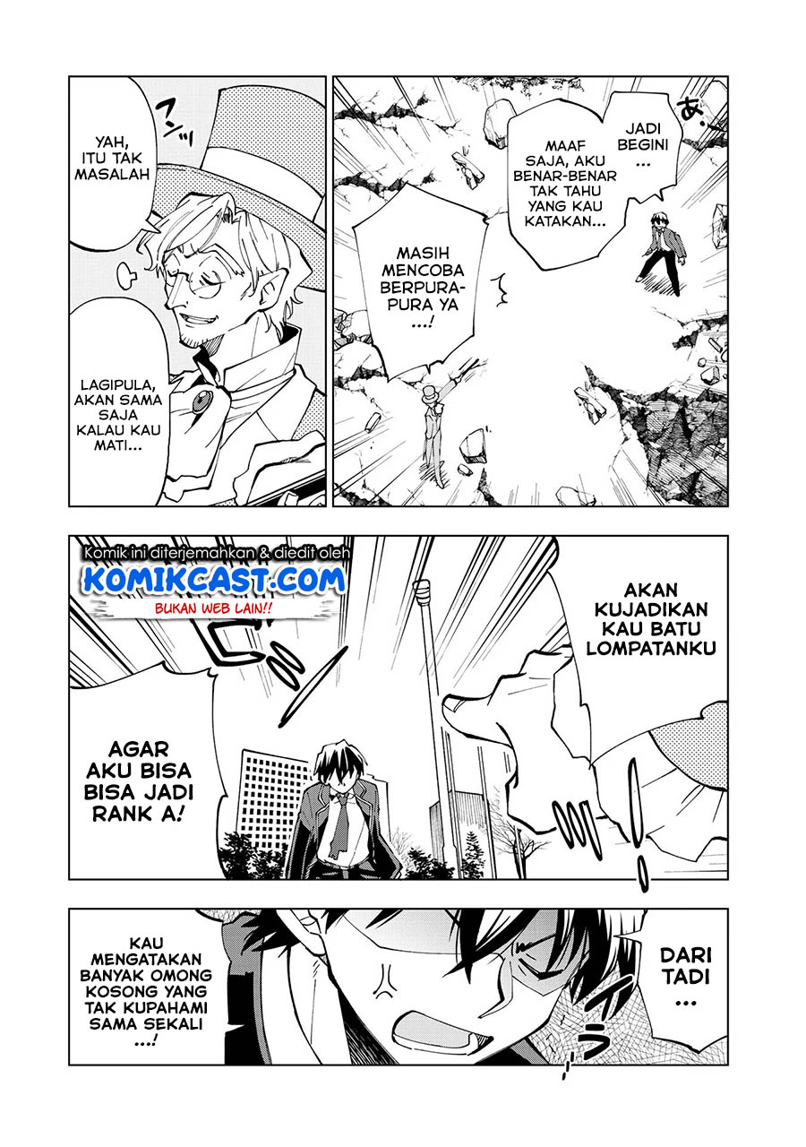Isekai Tensei… Saretenee! chapter 22 halaman 16