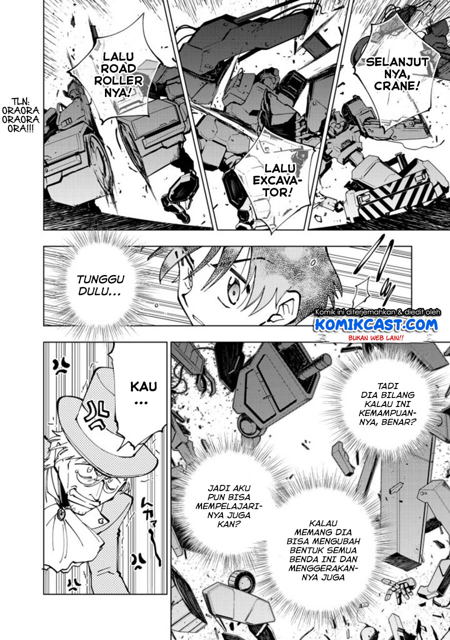 Isekai Tensei… Saretenee! chapter 23 halaman 5