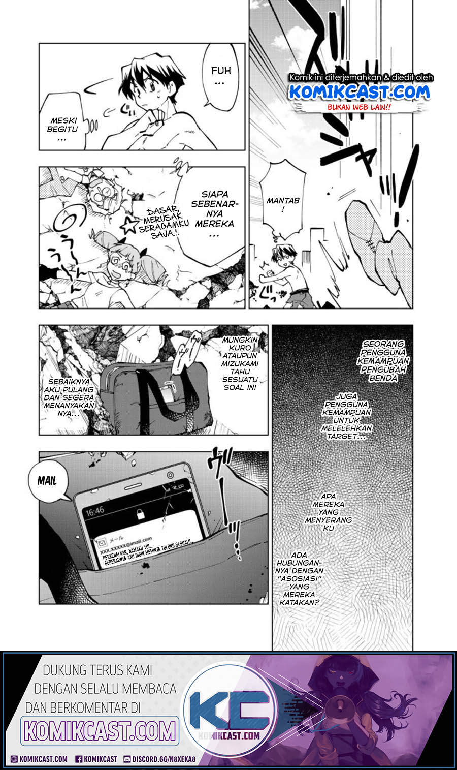 Isekai Tensei… Saretenee! chapter 23 halaman 18