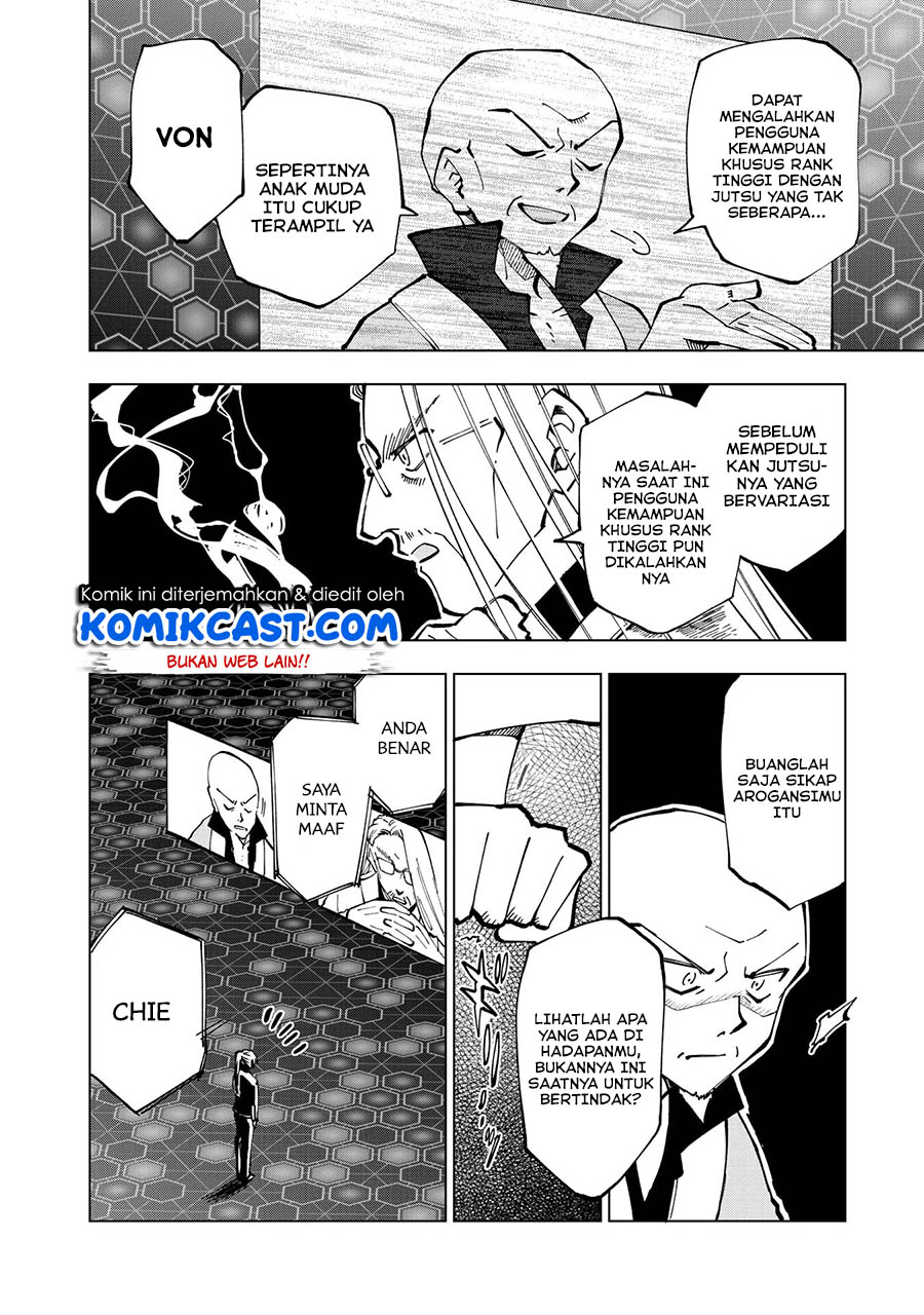 Isekai Tensei… Saretenee! chapter 25 halaman 5