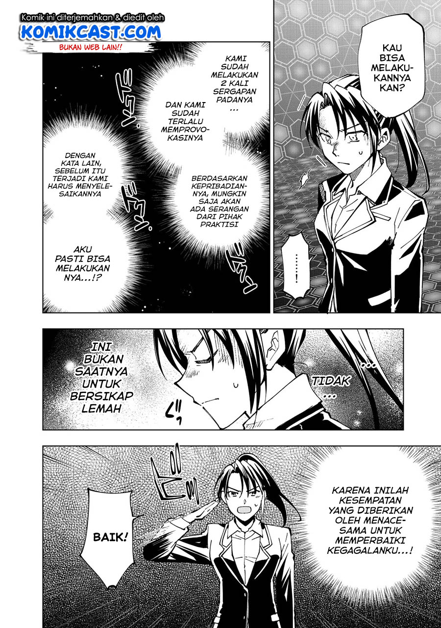 Isekai Tensei… Saretenee! chapter 25 halaman 7
