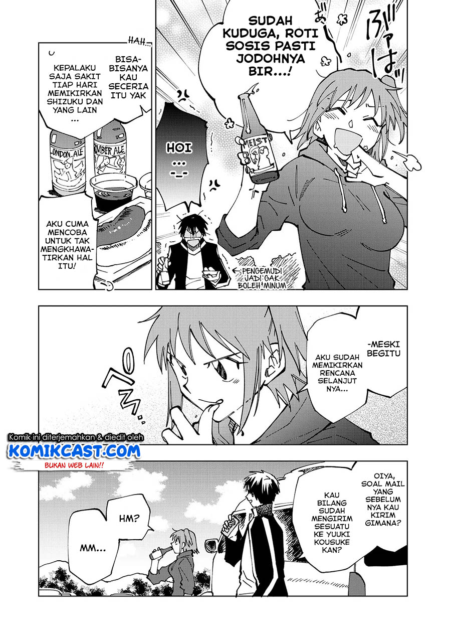 Isekai Tensei… Saretenee! chapter 25 halaman 12
