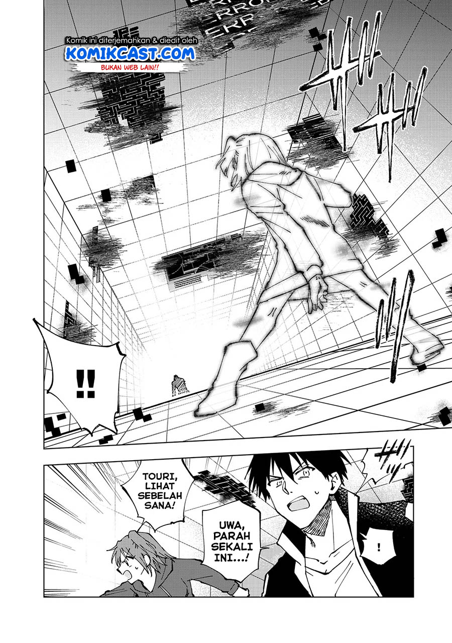 Isekai Tensei… Saretenee! chapter 26 halaman 5