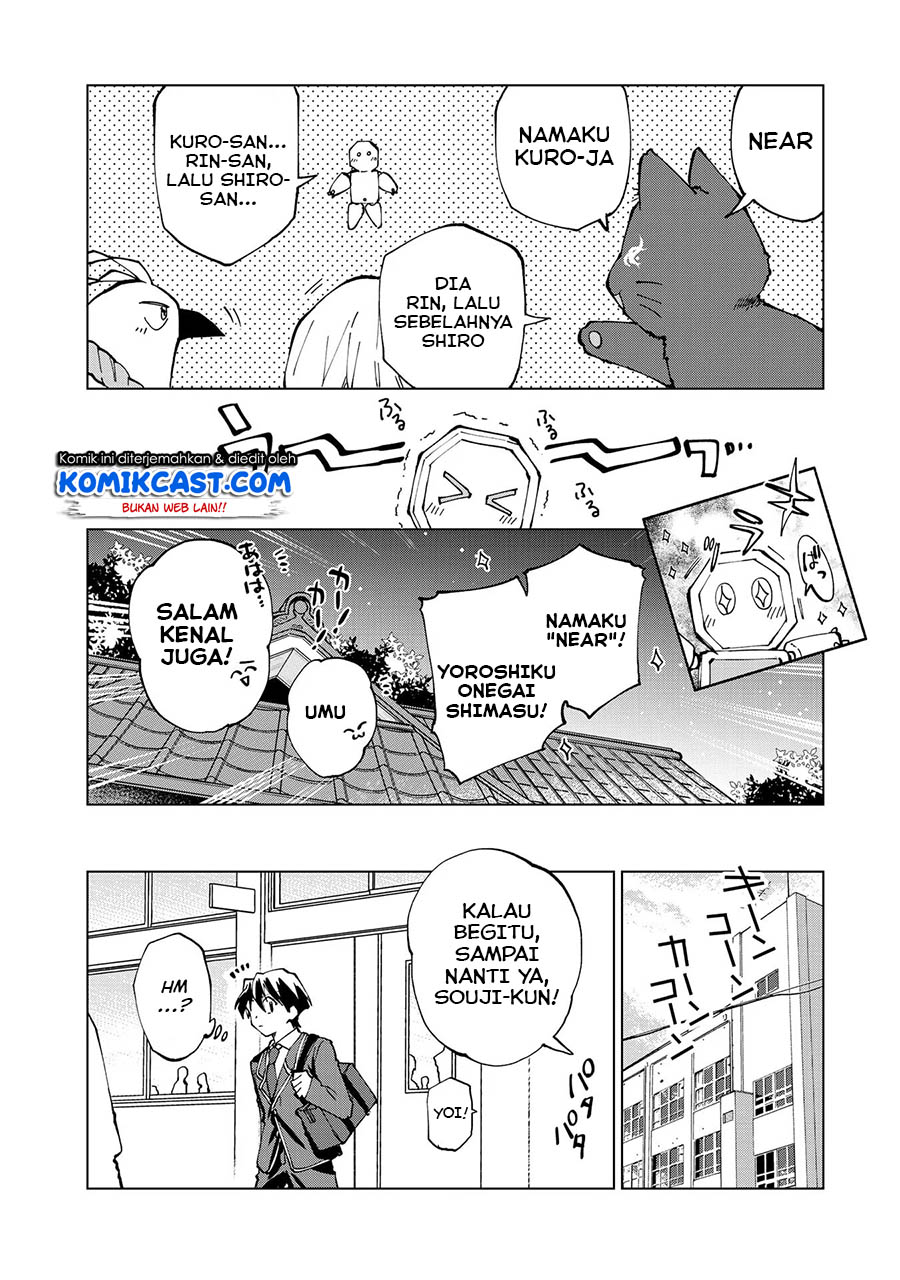 Isekai Tensei… Saretenee! chapter 27 halaman 7