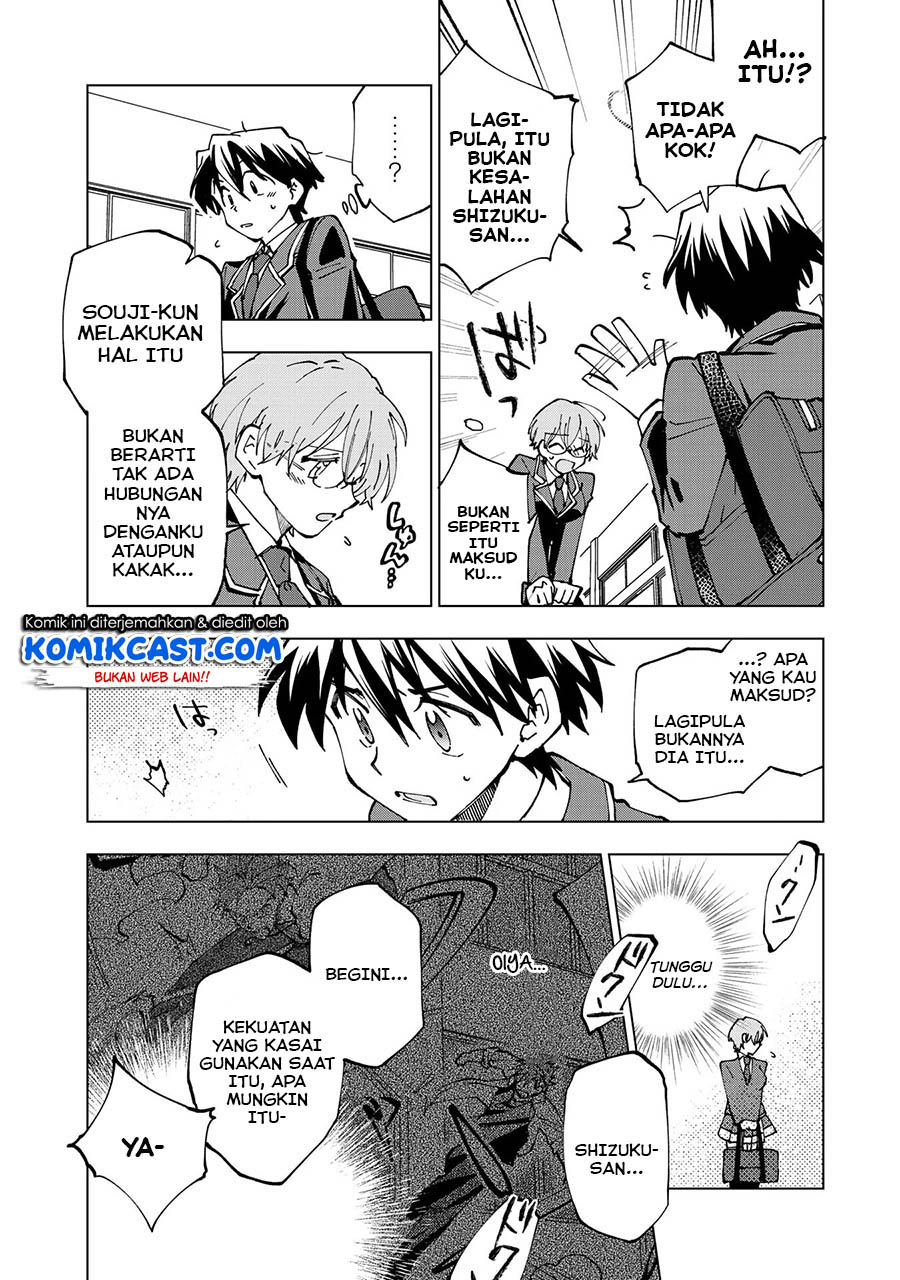 Isekai Tensei… Saretenee! chapter 27 halaman 9