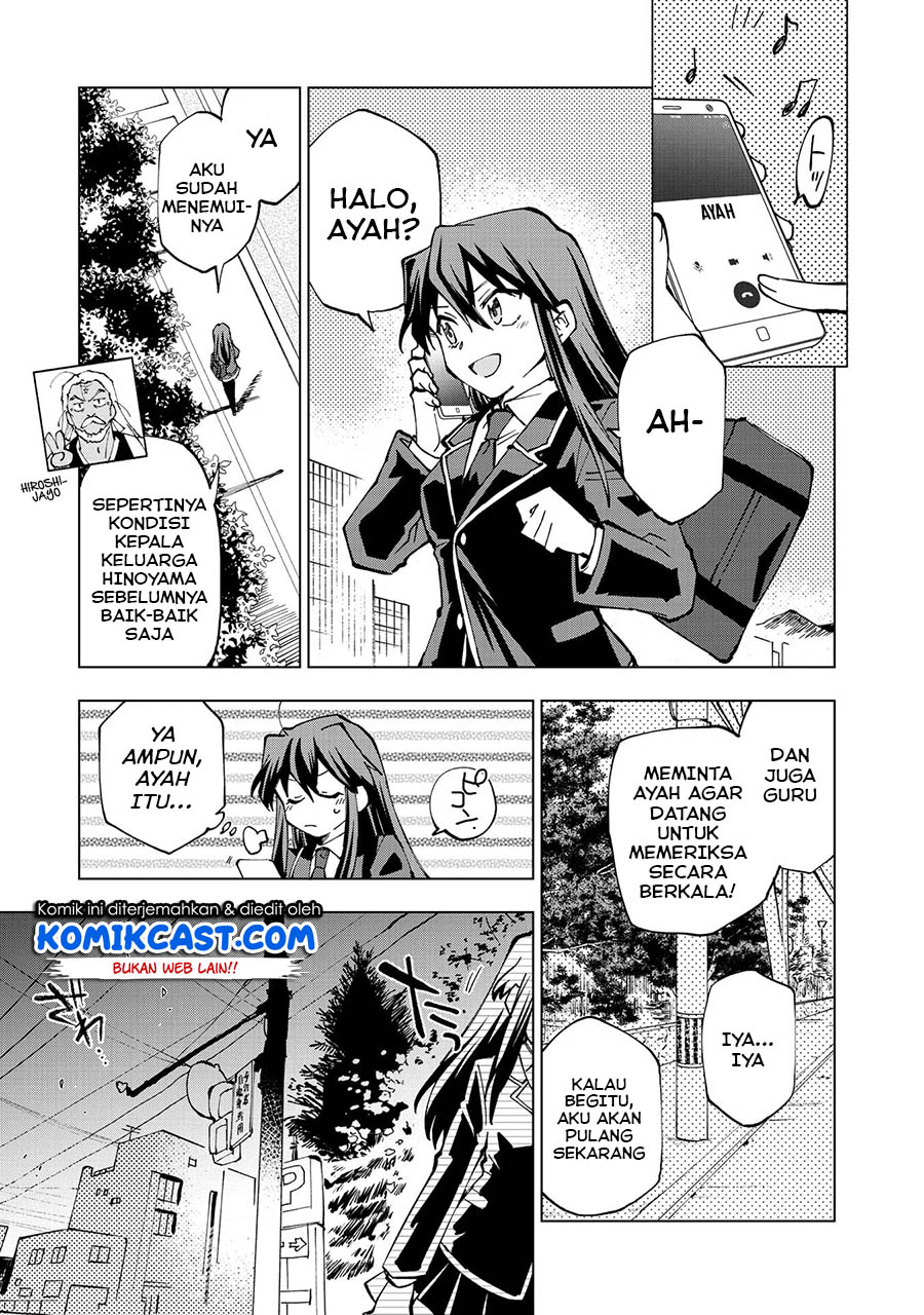 Isekai Tensei… Saretenee! chapter 28 halaman 12