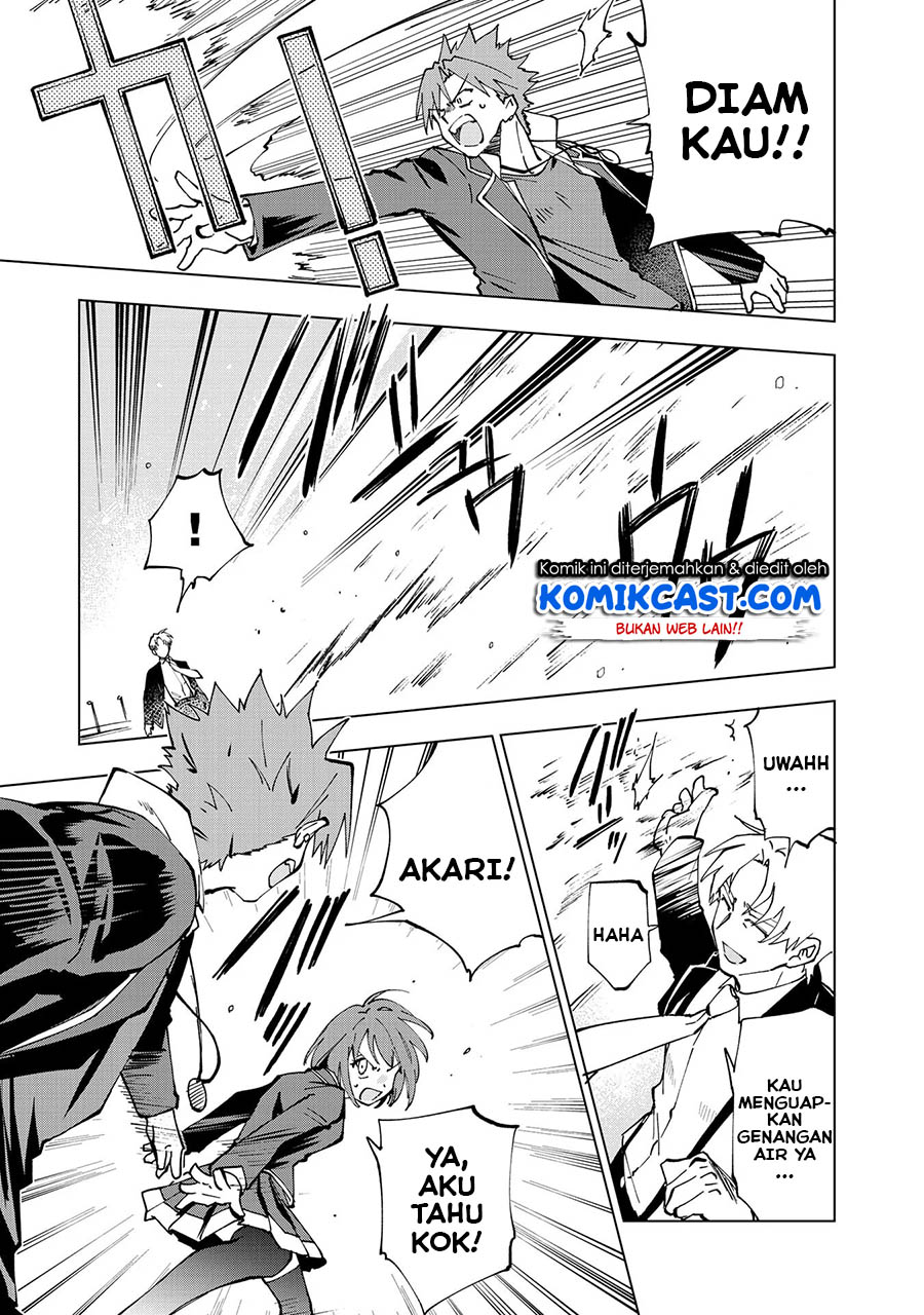 Isekai Tensei… Saretenee! chapter 28 halaman 16