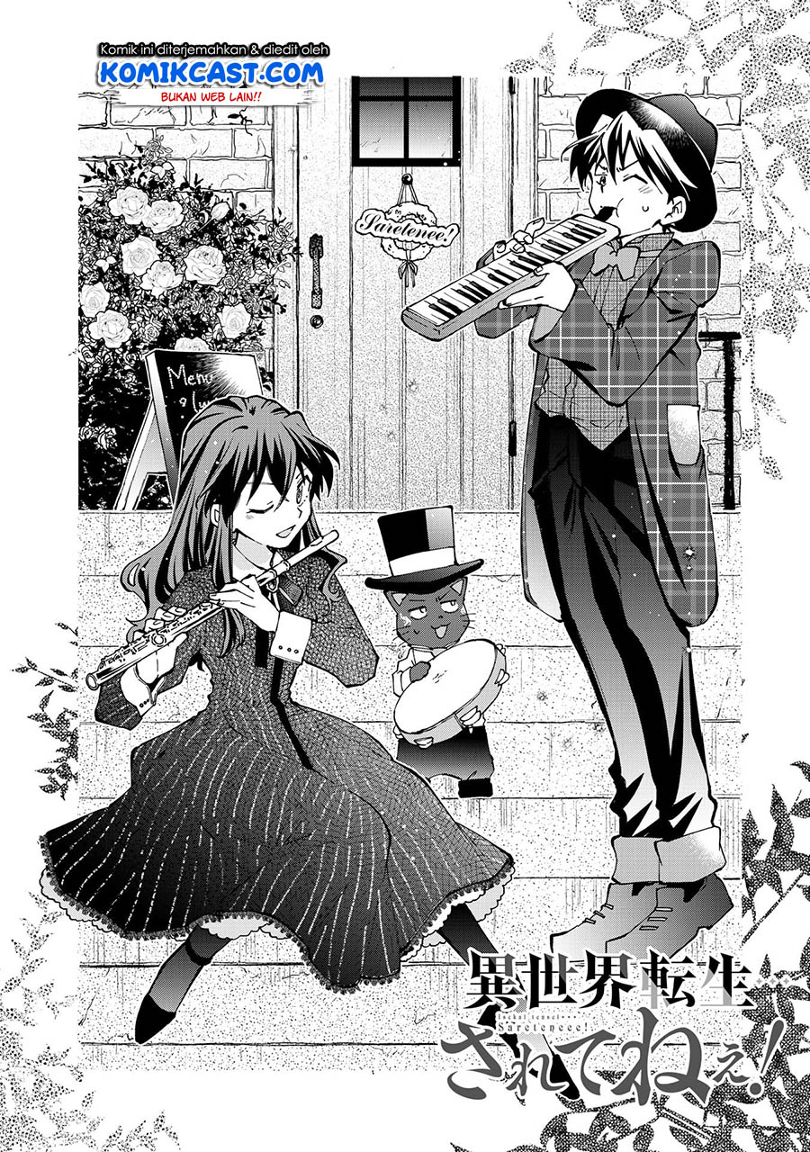 Isekai Tensei… Saretenee! chapter 29 halaman 3