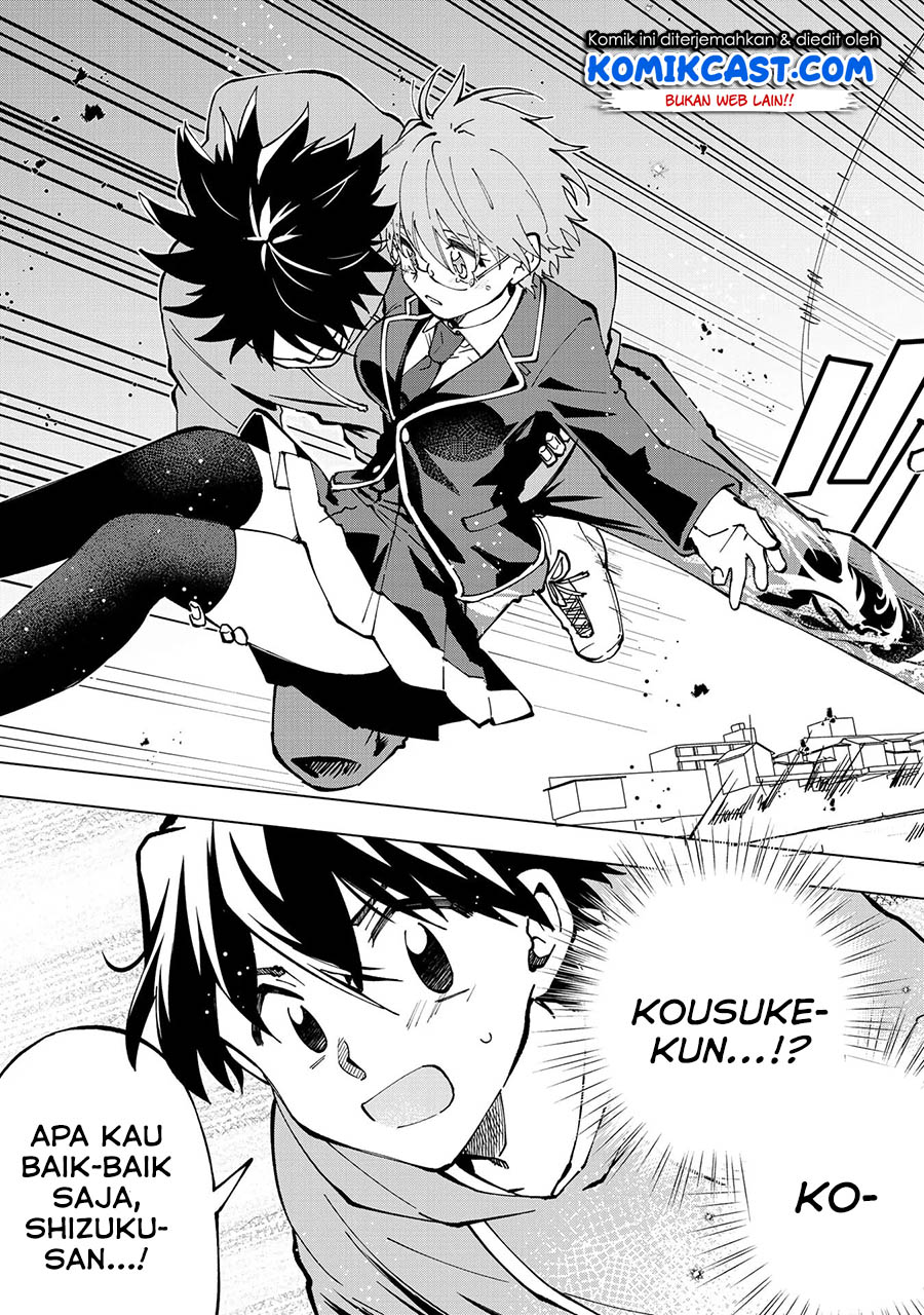Isekai Tensei… Saretenee! chapter 29 halaman 14