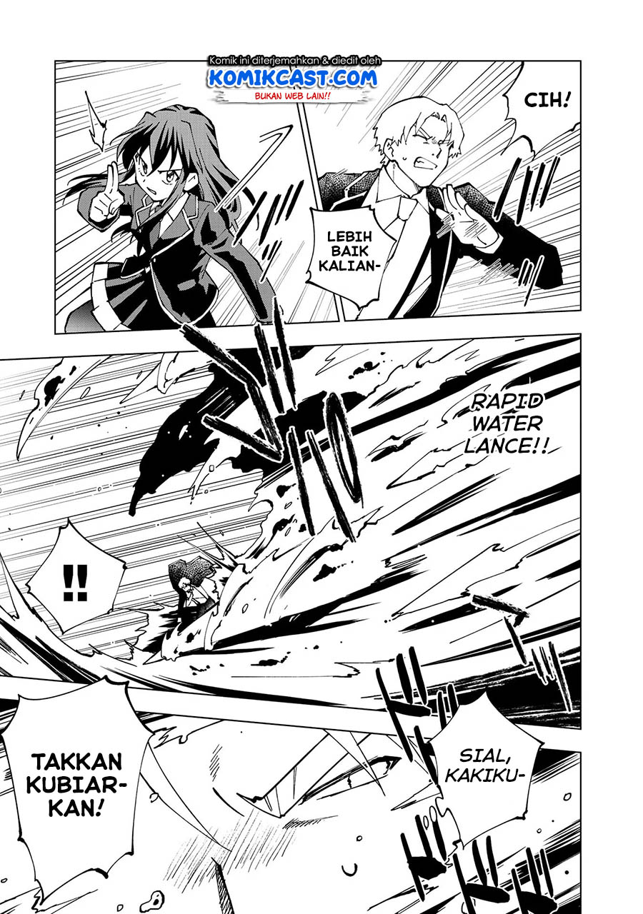 Isekai Tensei… Saretenee! Bab 30 halaman 5