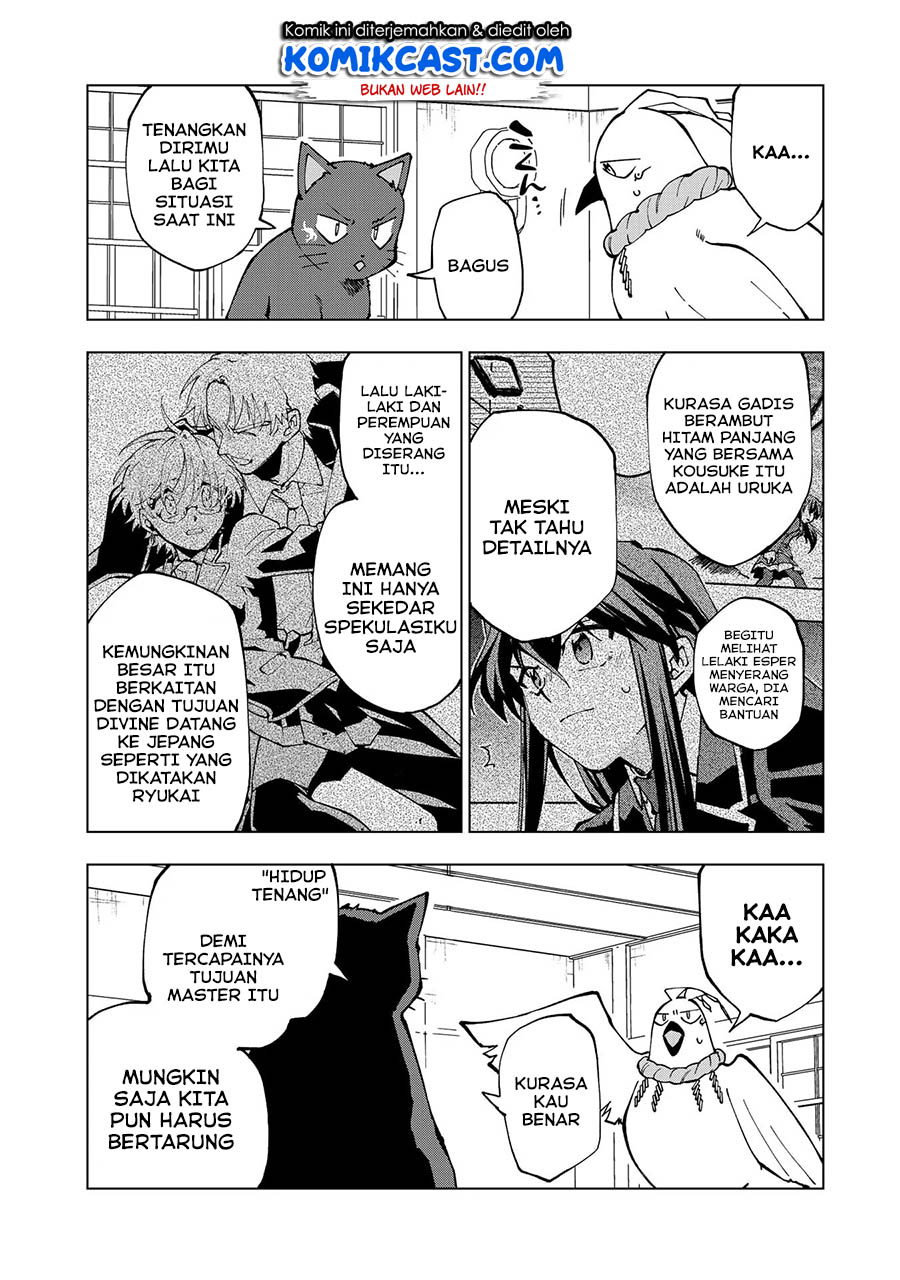 Isekai Tensei… Saretenee! Bab 30 halaman 12
