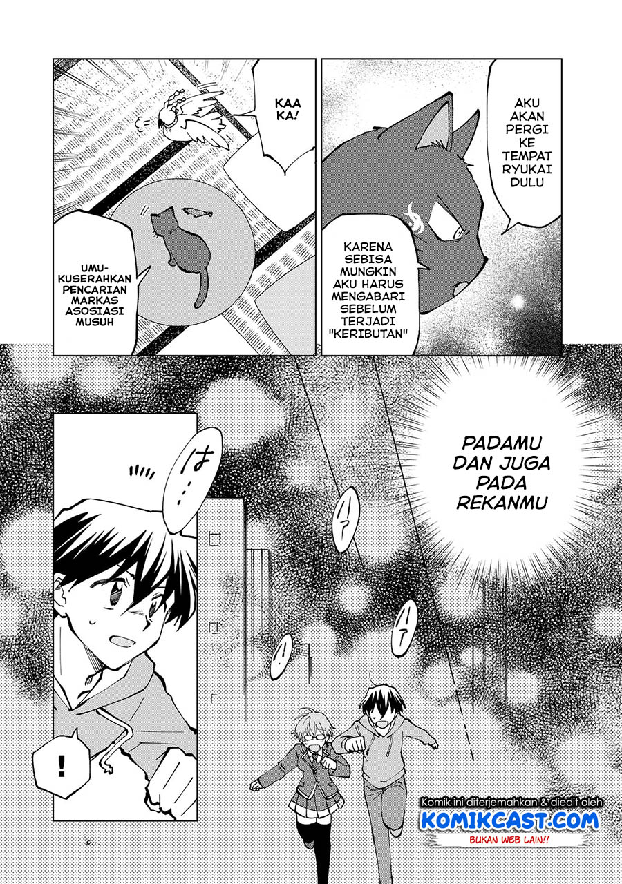 Isekai Tensei… Saretenee! Bab 30 halaman 13