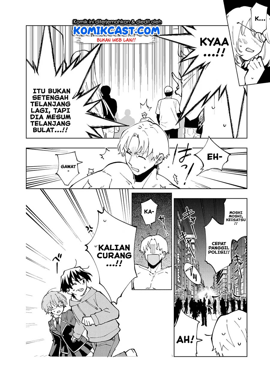 Isekai Tensei… Saretenee! chapter 32 halaman 3