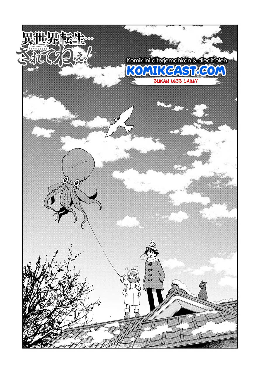 Isekai Tensei… Saretenee! chapter 32 halaman 4