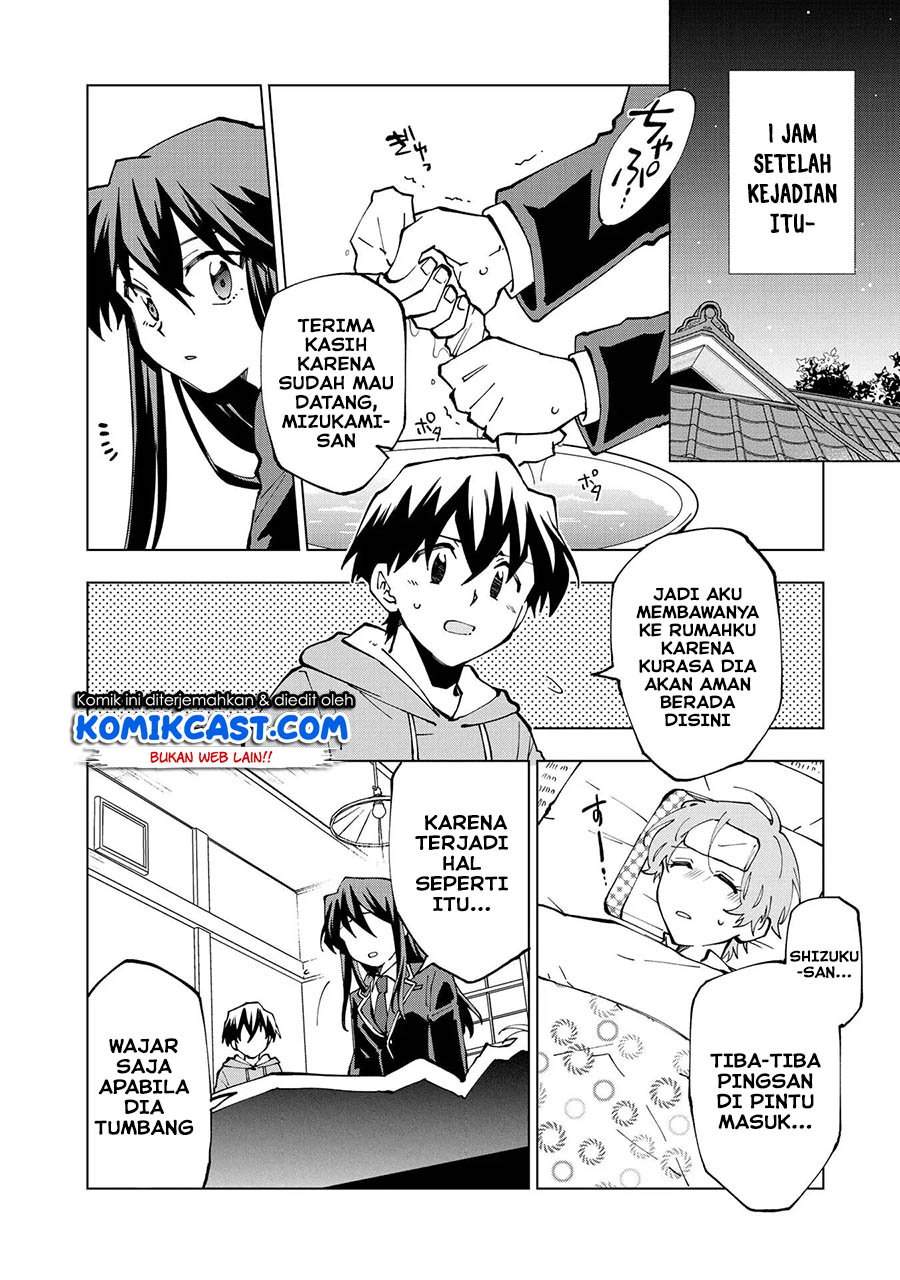 Isekai Tensei… Saretenee! chapter 32 halaman 5