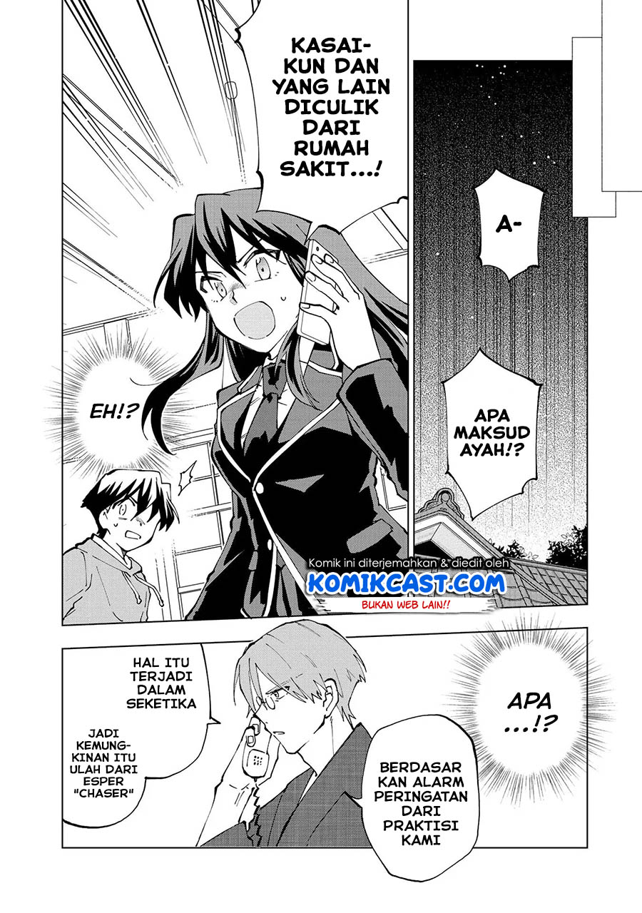 Isekai Tensei… Saretenee! chapter 32 halaman 7