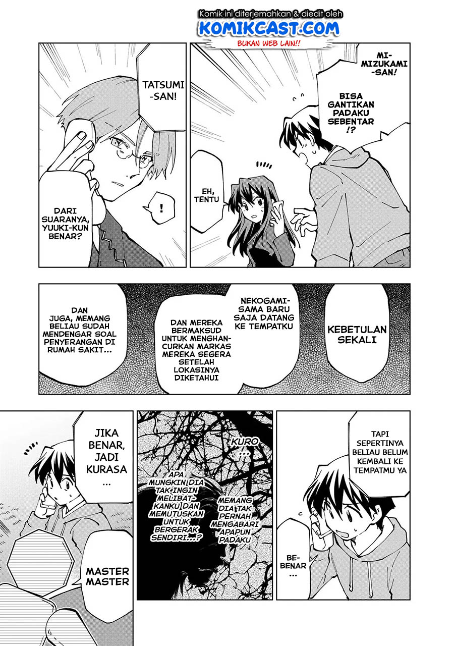 Isekai Tensei… Saretenee! chapter 32 halaman 8
