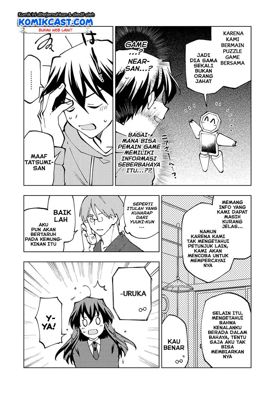 Isekai Tensei… Saretenee! chapter 32 halaman 11