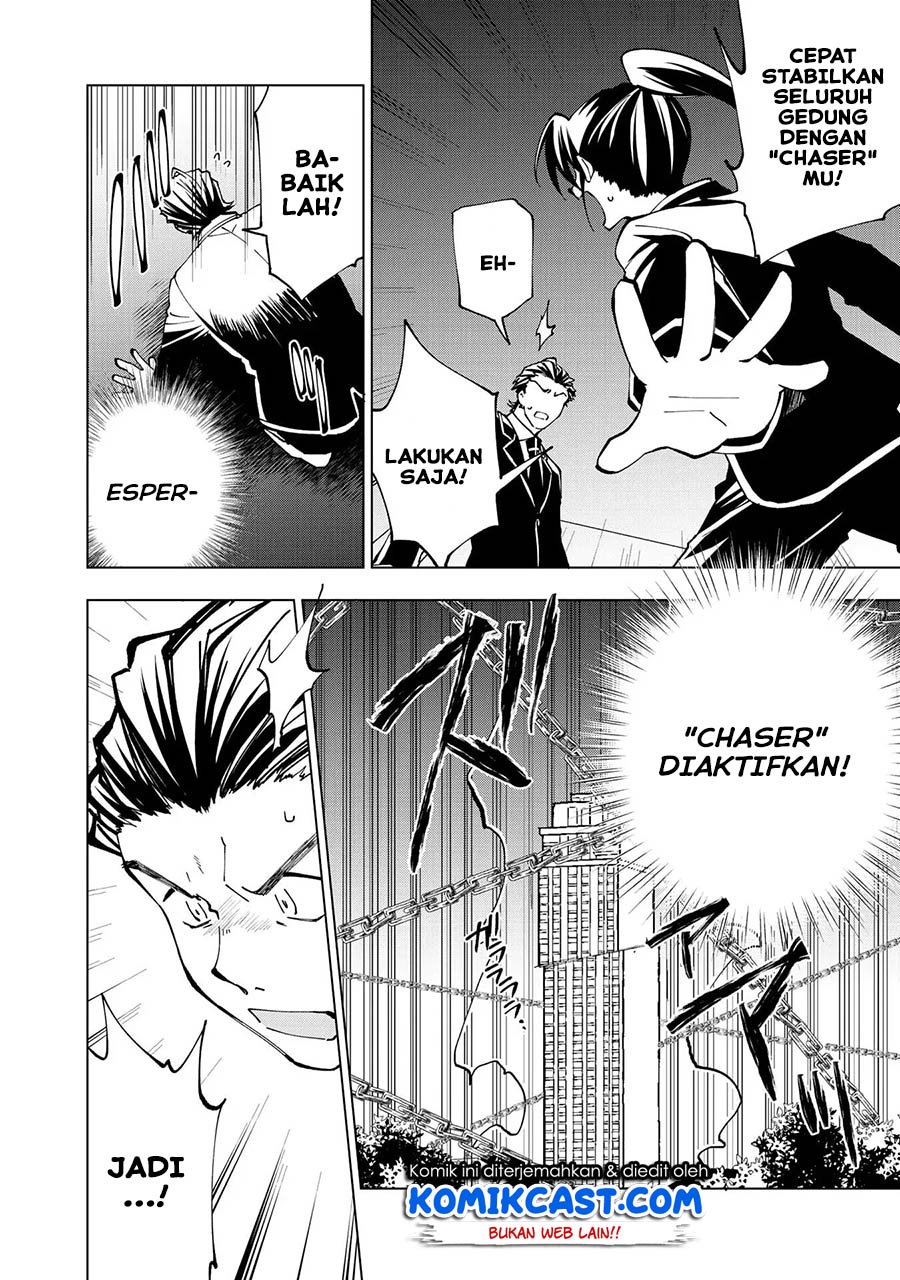 Isekai Tensei… Saretenee! chapter 33 halaman 11