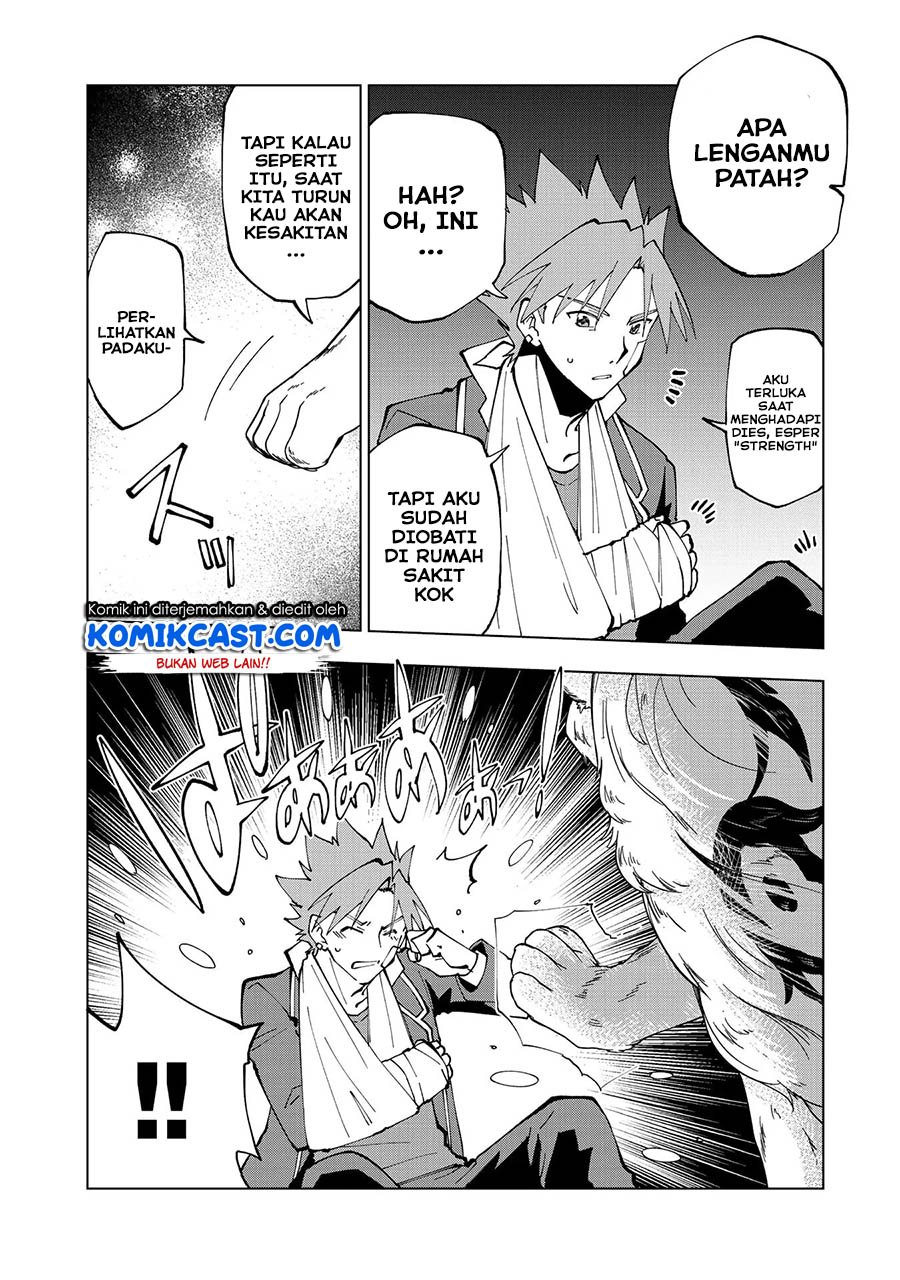 Isekai Tensei… Saretenee! chapter 34 halaman 13