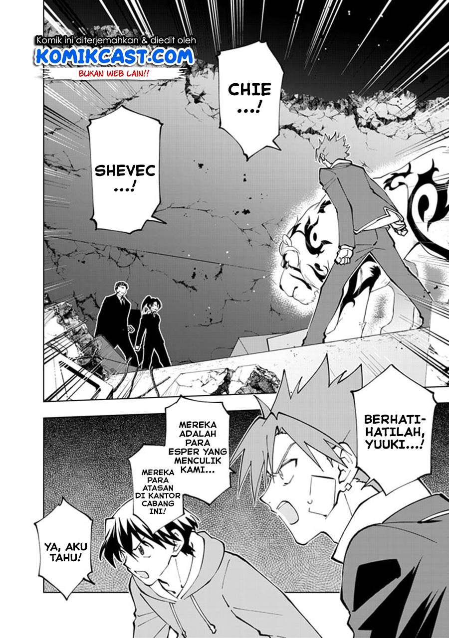 Isekai Tensei… Saretenee! chapter 35 halaman 3