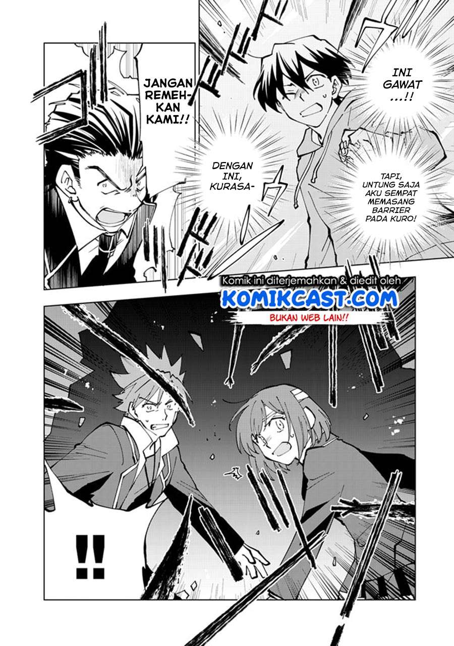 Isekai Tensei… Saretenee! chapter 35 halaman 7