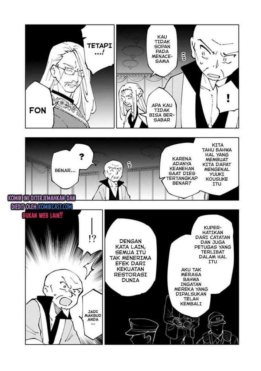 Isekai Tensei… Saretenee! chapter 37 halaman 15